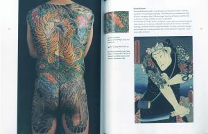 「Tattoos of the floating world　Ukiyo-e motifs in the Japanese tattoo / Author:  Takahiro Kitamura」画像5
