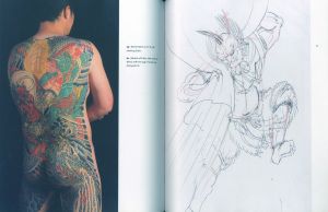 「Tattoos of the floating world　Ukiyo-e motifs in the Japanese tattoo / Author:  Takahiro Kitamura」画像6
