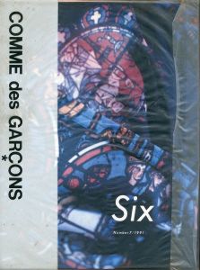 Six (sixth sense) Number 7 /1991のサムネール