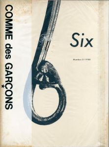 Six (sixth sense) Number 2 /1988／ピーター・リンドバーグ、セシル・ビートン 他（Six (sixth sense) Number 2 /1988／Peter Lindbergh, Cecil Beaton)のサムネール