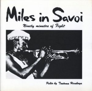Miles in Savoiのサムネール