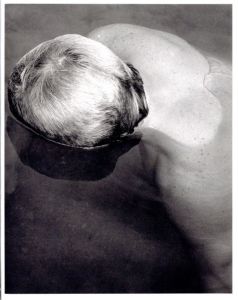 「BEAR POND / Bruce Weber」画像6