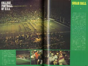 「MEN'S CLUB 1974年 9月 No.157 / 編：西田豊穂」画像2