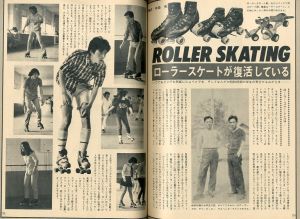 「MEN'S CLUB 1974年 7月 No.155 / 編：西田豊穂」画像1