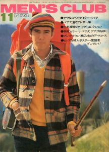 MEN'S CLUB 1974年 11月 No.159のサムネール