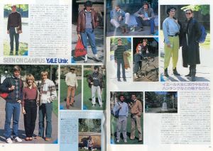 「MEN'S CLUB 1983年 5月 No.267 / 編：西田豊穂」画像1