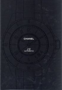 「CHANEL ETERNAL INSTANT / Author: Nicholas Foulkes 」画像1