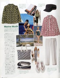 「VOGUE NIPPON No.88 December 2006 【特別付録 Gucci Book /今、グッチのすべて。】」画像4