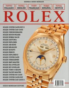 「ROLEX」画像1