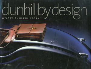 dunhill by design A VERY ENGLISH STORYのサムネール