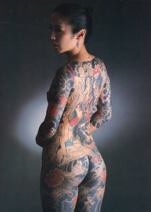 「女・刺青美　写真集 / 監修：高木彬光　編：日本刺青研究所　撮影：樹水駿」画像2