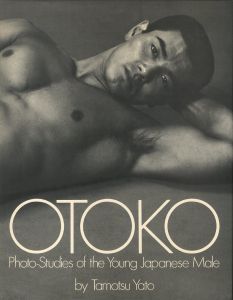 OTOKO　Photo-Studies of the Young Japanese Maleのサムネール