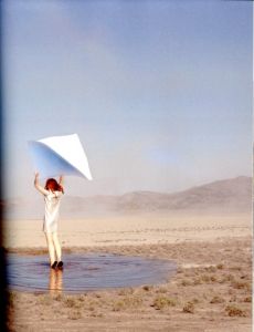 「REMEMORIES / Maia Flore 」画像1