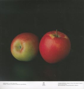 「ALMA / Philip Gaißer, Niklas Hausser」画像6