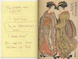 「Conversation Pieces　風俗画 日本の浮世絵及び浮世絵画家 概要 / ジョゼフ・グリッグリー」画像2