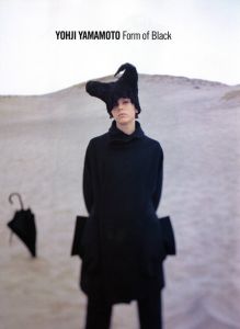 「high fashion 12 for Women+Men No.306 ソワレの情景。/コム・デ・ギャルソン・オム・プリュス / 編：田口 淑子」画像2