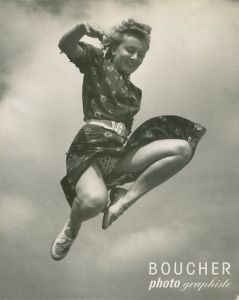 BOUCHER  Photo graphisteのサムネール