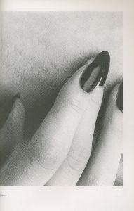 「FARM #1　裸体写真的新世紀　1985年9月号 / アートディレクション：戸田ツトム」画像4