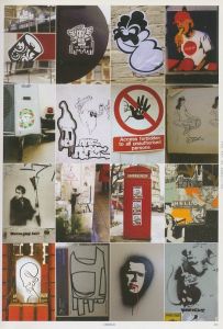 「THE ART OF REBELLION WORLD STREET ART / Author: Christian Hundertmark（C 100）」画像2