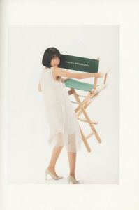 「FLaMme 20th Anniversary / 企画：井上義久」画像2
