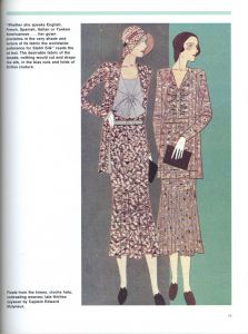 「FASHIONS OF A DECADE: THE 1930s / Author: Maria Costantino」画像1