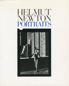 写真展 ヘルムート・ニュートン / ポートレート／ヘルムート・ニュートン（Helmut Newton Portraits／Helmut Newton )のサムネール