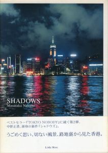 SHADOWSのサムネール