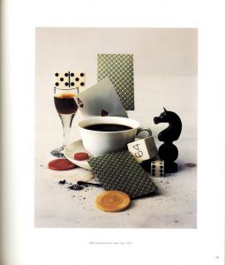 「PASSAGE / Irving Penn」画像6