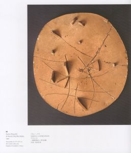 「Changing and Unchanging Things:  Noguchi and Hasegawa in Postwar / Isamu Noguchi, Saburo Hasegawa」画像4