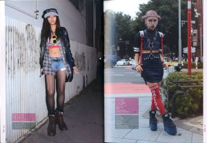 「ストリート No.266 2013年 10月 STREET × RUBY / 編：青木正一」画像3