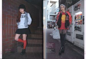 「ストリート No.260 2013年 4月 STREET × RUBY / 編：青木正一」画像1