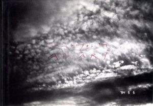 Nobuyoshi Arakiのサムネール