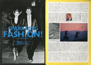 「フォトジャポン　ビジュアル・コンテンポラリー　Vol.4 No.030 SPARKING FASHION 特集　ビーナスたちの衣生活 / 編：山川弘」画像1