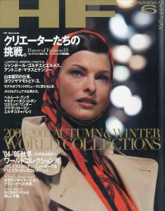 HF ハイファッション 6月号 No.297 山本耀司の仕事、ヨウジヤマモトとY-3。／著：大沼淳（HF High Fashion June No.297／Author: Sunao Onuma)のサムネール