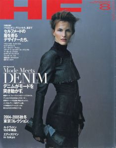 ハイ・ファッション N0.298 2004年 8月 【エディ・スリマン in Tokyo】／編：佐々木恵子（High Fashion N0.298 August 2004／Edit: Keiko Sasaki)のサムネール