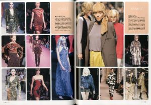 「ハイ・ファッション N0.257 1997年 6月 山本耀司ロングインタビュー。 / 編：執行雅臣」画像2