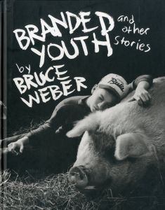 Branded Youth and other storiesのサムネール