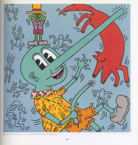 「The Keith Haring Show / Keith Haring」画像1