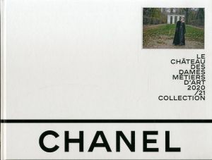 CHANEL LE CHATEAU DES DAMES METIERS D'ART 2020/21 COLLECTION／写真：ユルゲン・テラー（CHANEL LE CHATEAU DES DAMES METIERS D'ART 2020/21 COLLECTION／Photo: Juergen Teller)のサムネール