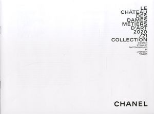 「CHANEL LE CHATEAU DES DAMES METIERS D'ART 2020/21 COLLECTION / Photo: Juergen Teller」画像4