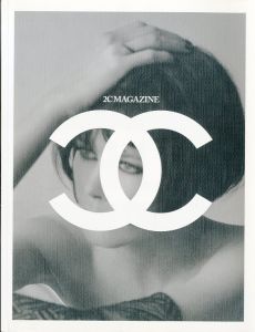 CHANEL 2C MAGAZINE FW 2008/9のサムネール