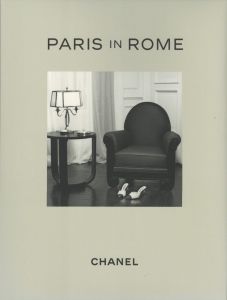 CHANEL METIERS D'ART COLLECTION 2015 / 16 PARIS IN ROME／写真：カール・ラガーフェルド（CHANEL METIERS D'ART COLLECTION 2015 / 16 PARIS IN ROME／Photo: Karl Lagerfeld)のサムネール