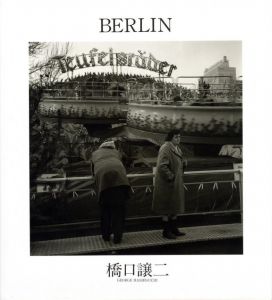 BERLINのサムネール