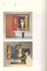 「ル・コルビュジエ展　Le Corbusier  1996-1997 / ル・コルビュジエ　編：新見隆 ほか」画像4