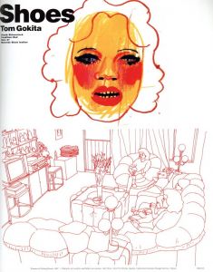 「TOKION NO.4 Happy First Anniversary ISSUE 1997 / 編：ルーカス・ビー・ビー」画像2