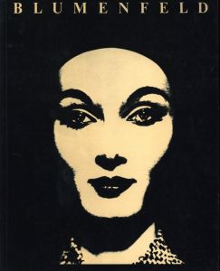 Blumenfeld Photographies／アーウィン・ブルーメンフェルド（Blumenfeld Photographies／Erwin Blumenfeld)のサムネール