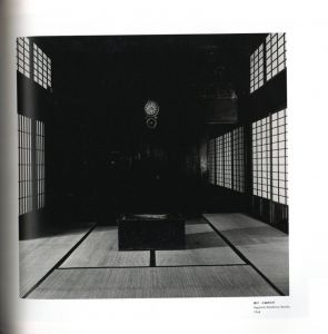 「新版『日本村』1960-2020 / 著： 山田脩二」画像9