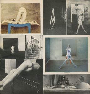 「AVANT GARDE 1969 No.7 / 編：ラルフ・ギンズバーグ　アートディレクション：ハーブ・ルバリン」画像1