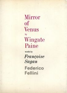 Mirror of Venus by Wingate Paineのサムネール