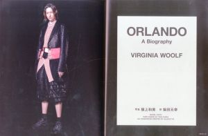 「SWITCH VOL.38 No.3 MAR 2020 COMME des GARCONS : Orlando 【川久保玲ロングインタビュー】 / 編：新井敏記」画像1